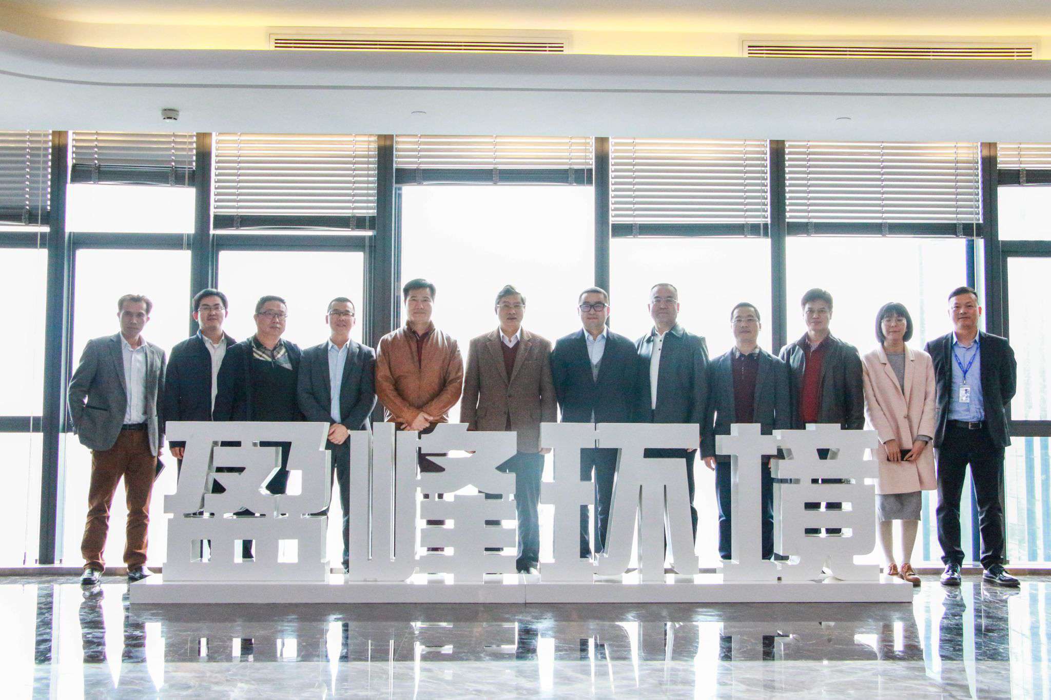 佛山市生态环境局局长杨永泰一行莅临BB贝博艾弗森环境参观考察