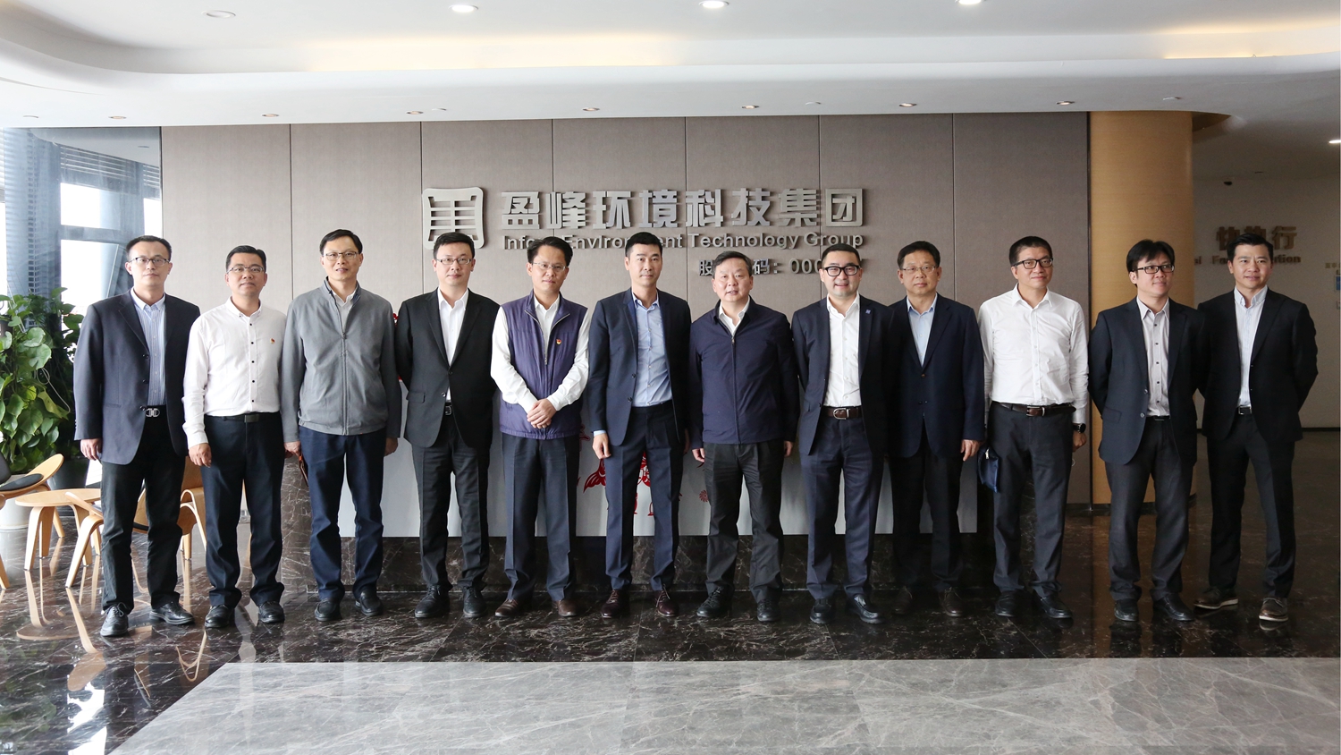 佛山市委副书记、市长朱伟一行莅临BB贝博艾弗森环境调研指导