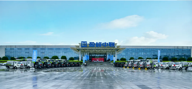 BB贝博艾弗森环境新能源环卫设备助力湖南省会长沙市容环境品质提升