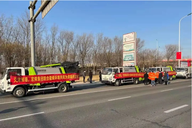 三日越千里丨BB贝博艾弗森环境环卫装备奔赴天津，共战疫情！